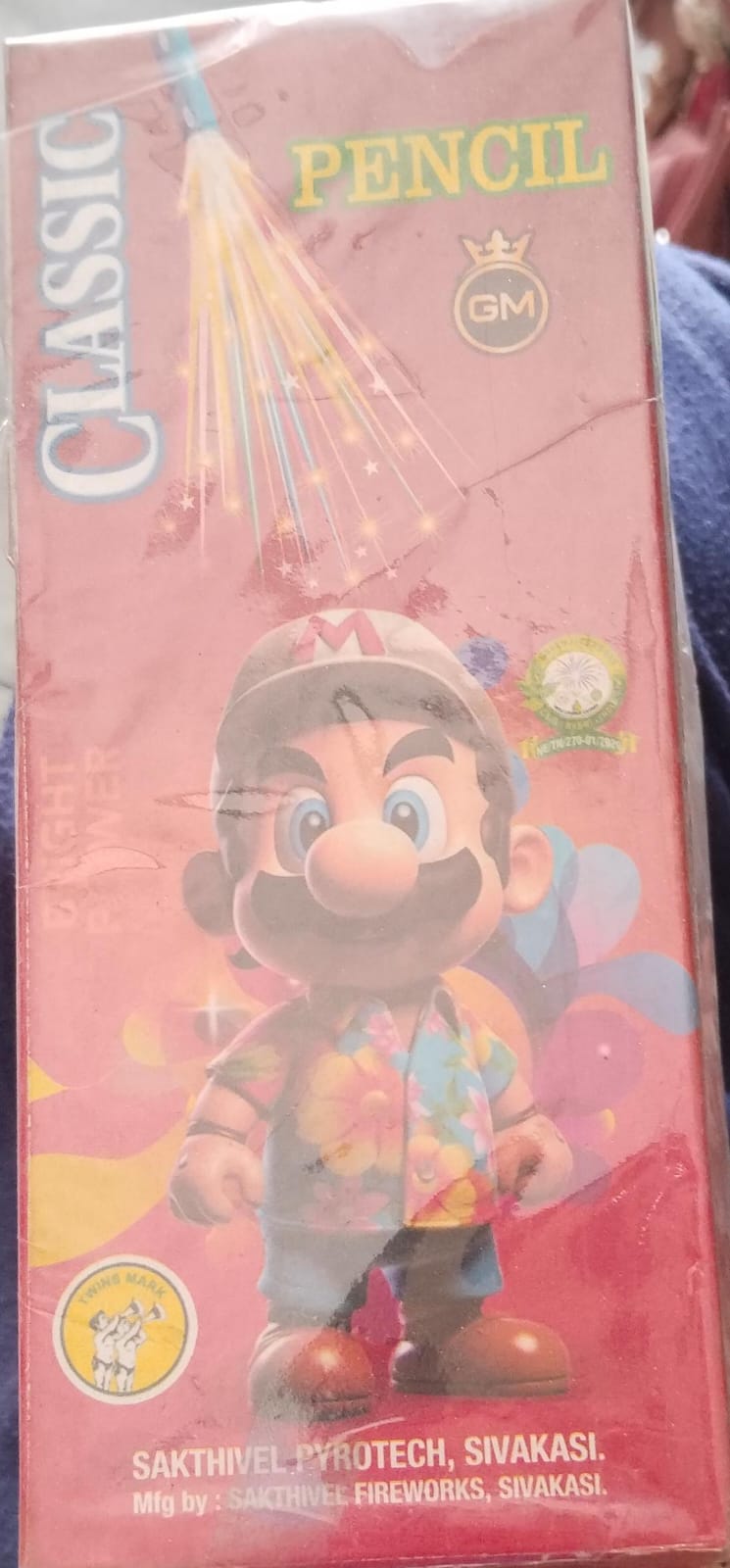 inba Crackers 7 INCH Pencil